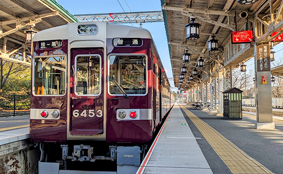 沿線・駅から検索
