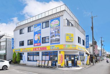 東向日駅前店