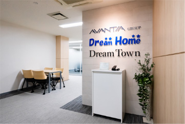 ドリームホーム本社