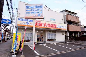 堀川北山店