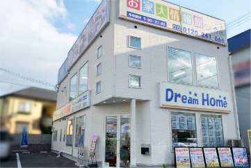長岡京店