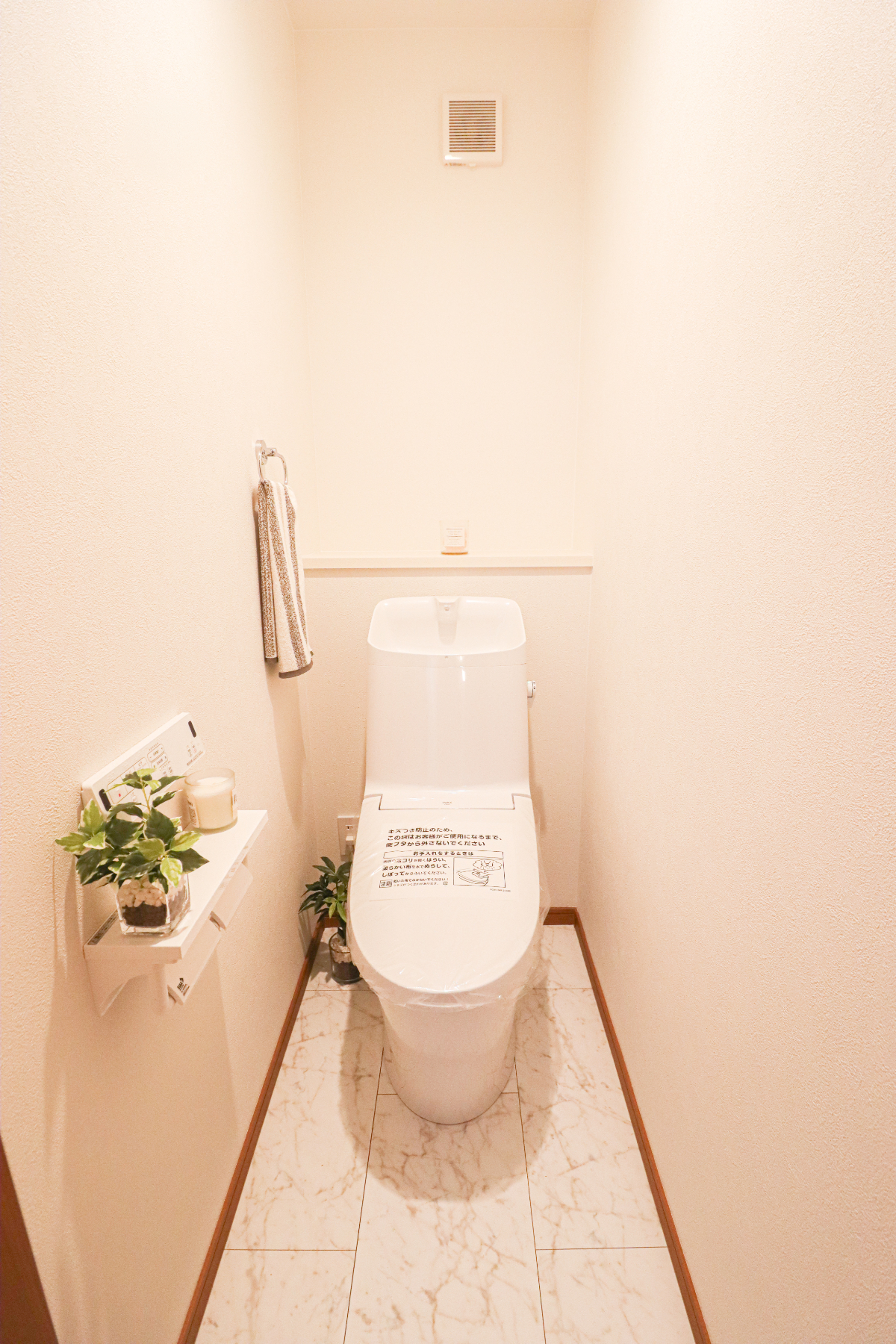 リビングゆったり21帖ウォームオーガニック