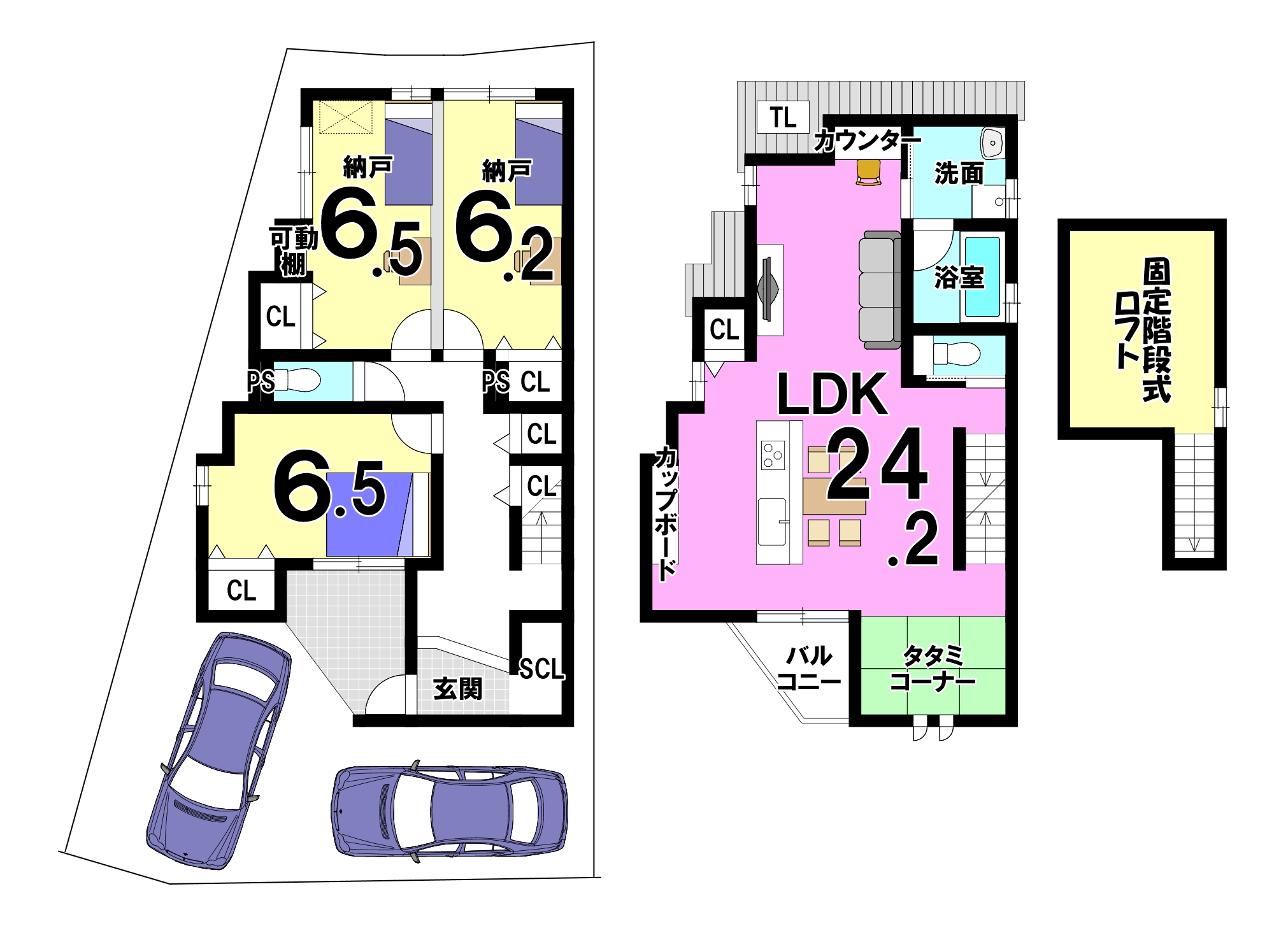 広々24帖超えのLDK！家族が自然と集まりたくなる空間