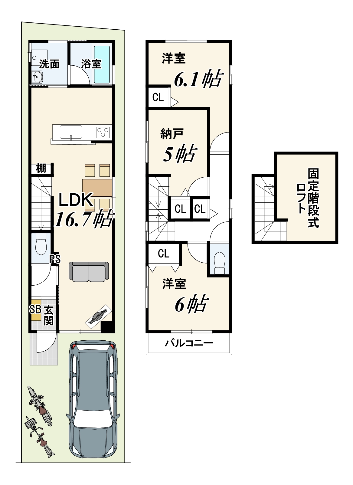 月々のお支払いが６万円台～！即内覧可能なお家🏠