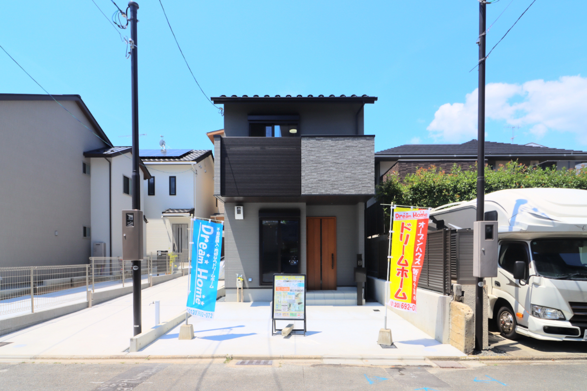 大宮小学校徒歩7分!コンビニ・スーパーが近い子育て世代に嬉しい4区画分譲地!